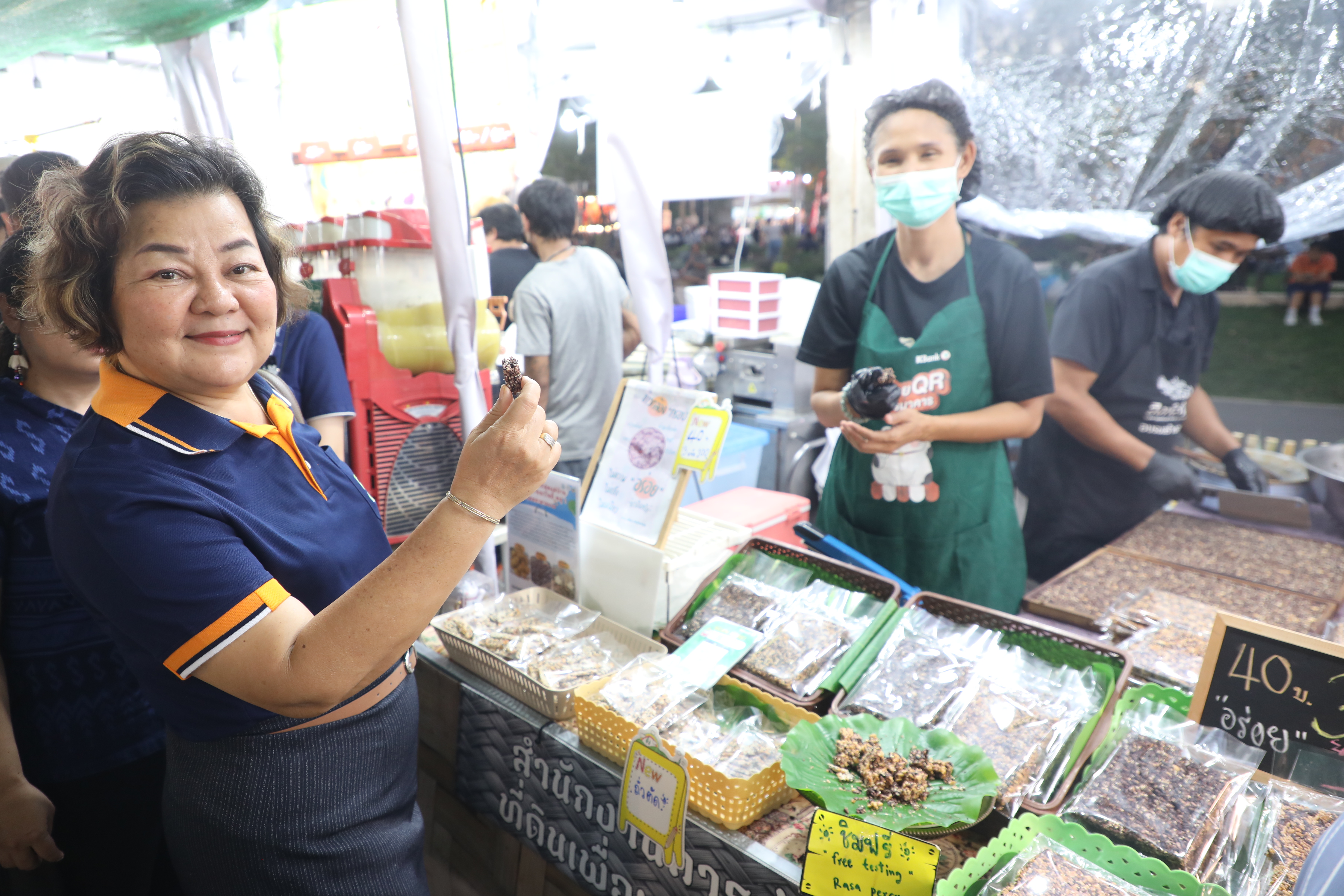 title - ส.ป.ก. ร่วมออกร้าน ภายในบูธกระทรวงเกษตรและสหกรณ์ งานกาชาด ประจำปี 2568